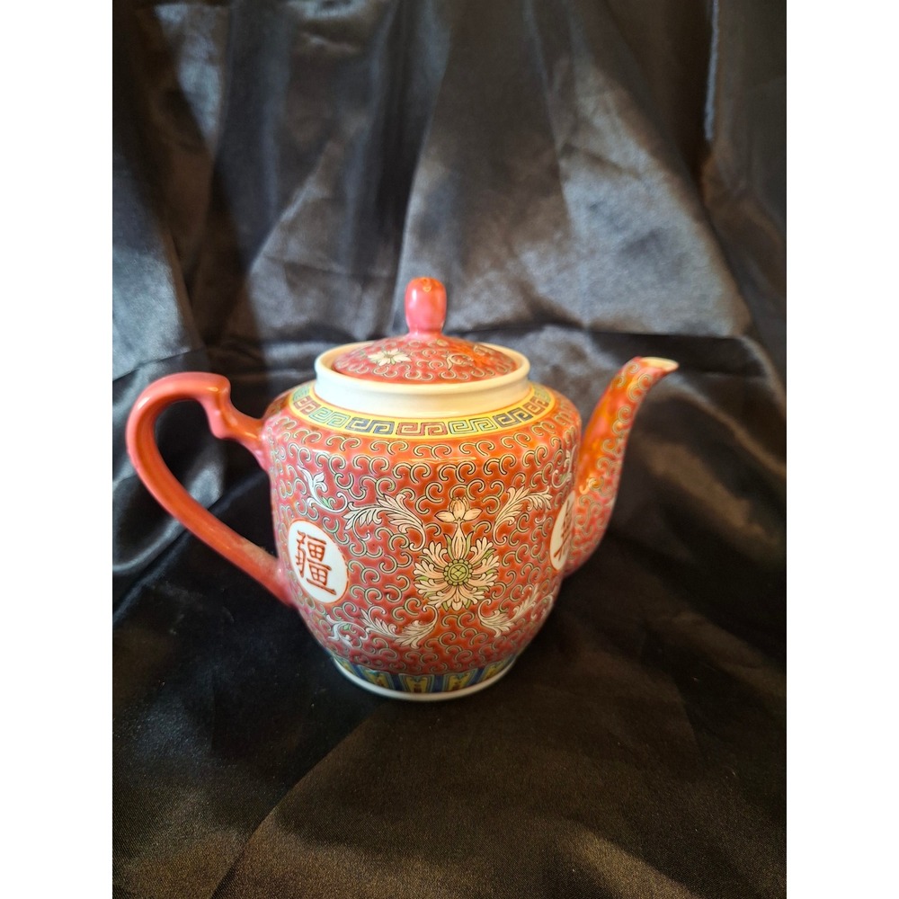 Vintage Chinese Mun Shou Famille Rose Longevity Teapot Coral Red Porcelain 5.5in